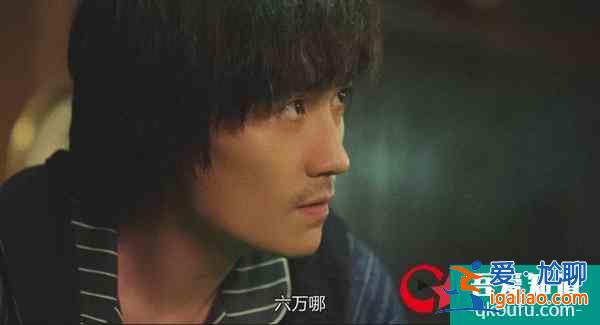 朱一龍《重啟之極海聽(tīng)雷》首播告捷 熱度口碑雙豐收？