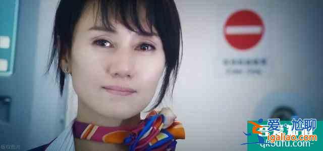 《愛我就別想太多》——做家庭與事業(yè)兼顧的女人？