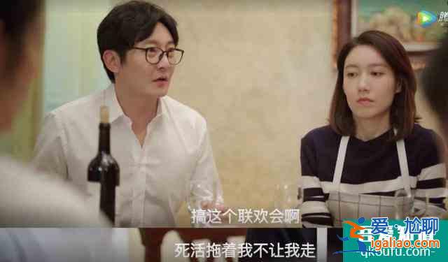 余歡水，真的很慘，但卻一點(diǎn)也不值得同情？