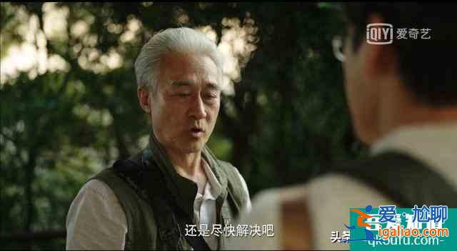 看完《隱秘的角落》，你知道隱秘的“角落”到底指什么嗎？？