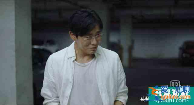 看完《隱秘的角落》，你知道隱秘的“角落”到底指什么嗎？？