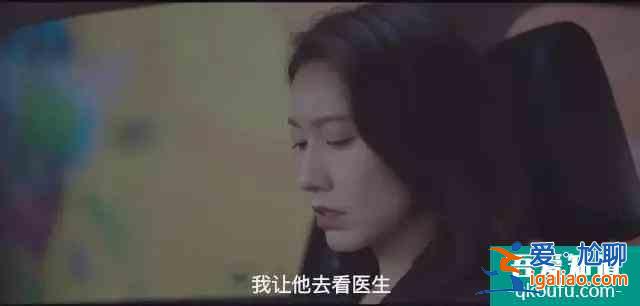 甘虹屋里的人是她初戀？看懂《余歡水》12個(gè)隱藏劇情，我一聲長(zhǎng)嘆？