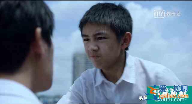 看完《隱秘的角落》，你知道隱秘的“角落”到底指什么嗎？？