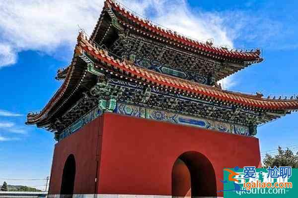 北京明十三陵開放時間及優(yōu)惠政策介紹？