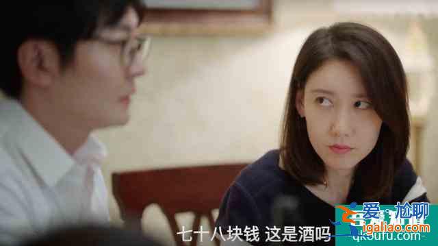 余歡水，真的很慘，但卻一點(diǎn)也不值得同情？
