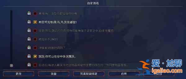 重生細(xì)胞細(xì)胞材料如何進(jìn)行速刷？細(xì)胞材料速刷思路介紹與技巧分享？