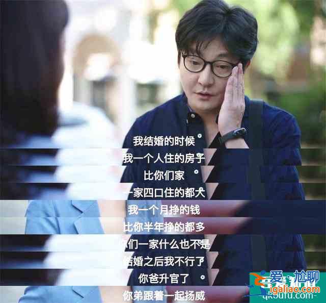 《余歡水》細(xì)思極恐的細(xì)節(jié)，女主才是隱藏BOSS，甘虹結(jié)局早已埋雷？