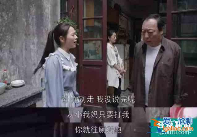 40歲余歡水的“窩囊人生”，嚇壞了20歲年輕人？