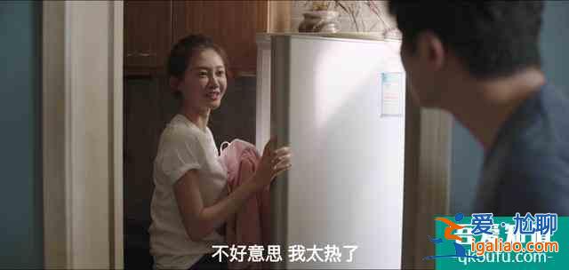 《余歡水》細(xì)思極恐的細(xì)節(jié)，女主才是隱藏BOSS，甘虹結(jié)局早已埋雷？