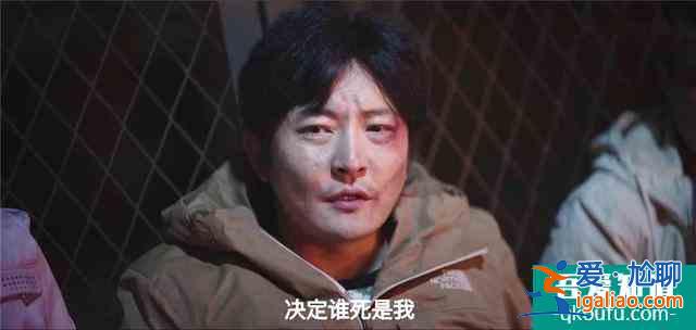 《余歡水》細(xì)思極恐的細(xì)節(jié)，女主才是隱藏BOSS，甘虹結(jié)局早已埋雷？