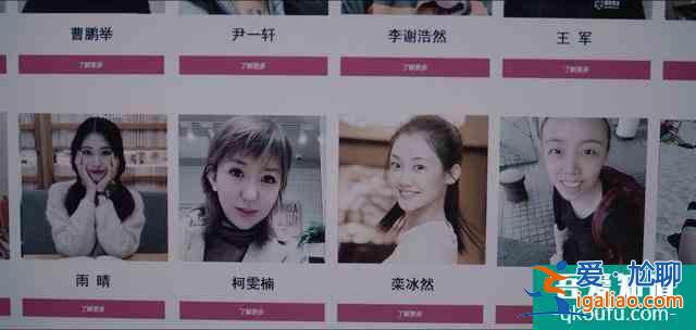 《余歡水》細(xì)思極恐的細(xì)節(jié)，女主才是隱藏BOSS，甘虹結(jié)局早已埋雷？