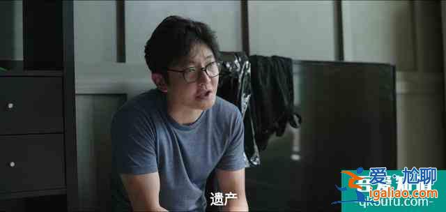 《余歡水》細(xì)思極恐的細(xì)節(jié)，女主才是隱藏BOSS，甘虹結(jié)局早已埋雷？