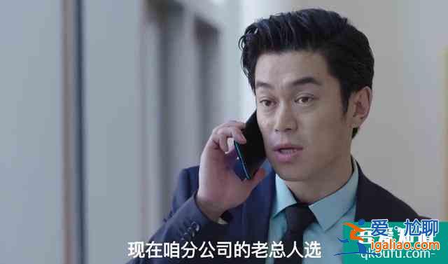 余歡水其實早就死了，開放式結(jié)局只是安慰我們而已，你們覺得呢？？