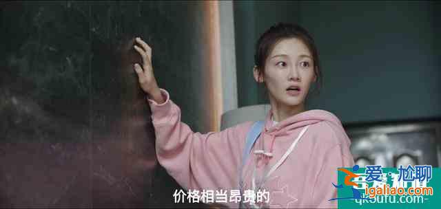 《余歡水》細(xì)思極恐的細(xì)節(jié)，女主才是隱藏BOSS，甘虹結(jié)局早已埋雷？