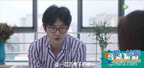 窩囊、慫包，撒謊成性的余歡水，真的不值得同情？