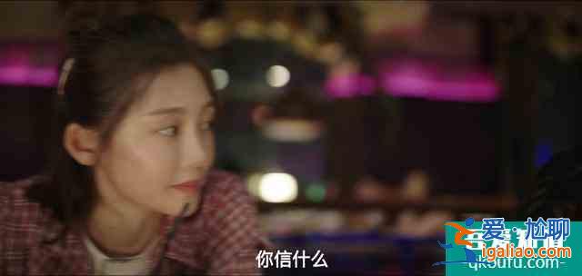 《余歡水》細(xì)思極恐的細(xì)節(jié)，女主才是隱藏BOSS，甘虹結(jié)局早已埋雷？