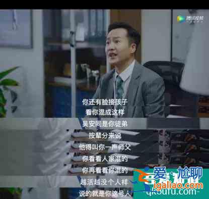 我是余歡水大結局：甘虹和余歡水離婚的原因，太現(xiàn)實了？