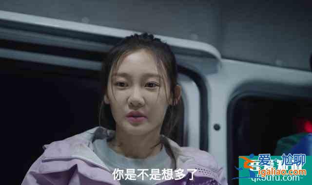 余歡水其實早就死了，開放式結(jié)局只是安慰我們而已，你們覺得呢？？