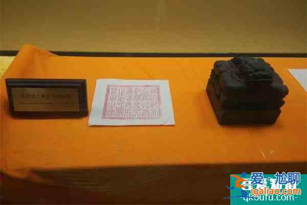 明十三陵博物館開放時(shí)間及門票信息？