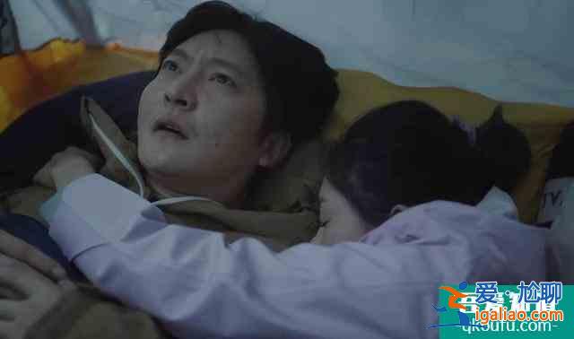 兒子不是余歡水的，欒冰然是特殊服務(wù)人員？余歡水大結(jié)局細(xì)思極恐？