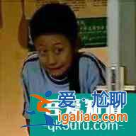 《隱秘的角落》大結局，普普到底死了嗎？這個細節(jié)說明一切??？