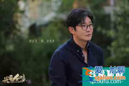 我是余歡水大結局：甘虹和余歡水離婚的原因，太現(xiàn)實了？