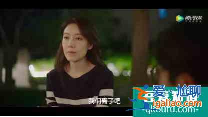 我是余歡水大結局：甘虹和余歡水離婚的原因，太現(xiàn)實了？