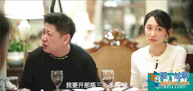 《余歡水》細(xì)思極恐的細(xì)節(jié)，女主才是隱藏BOSS，甘虹結(jié)局早已埋雷？