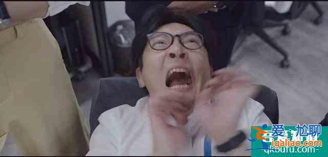 窩囊、慫包，撒謊成性的余歡水，真的不值得同情？