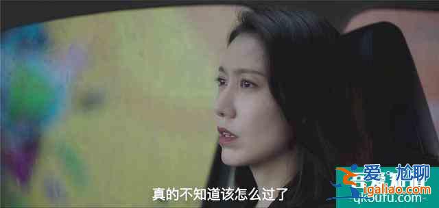 《余歡水》細(xì)思極恐的細(xì)節(jié)，女主才是隱藏BOSS，甘虹結(jié)局早已埋雷？