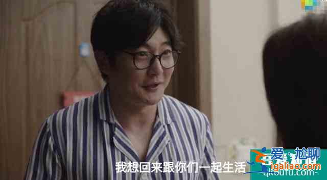 40歲余歡水的“窩囊人生”，嚇壞了20歲年輕人？