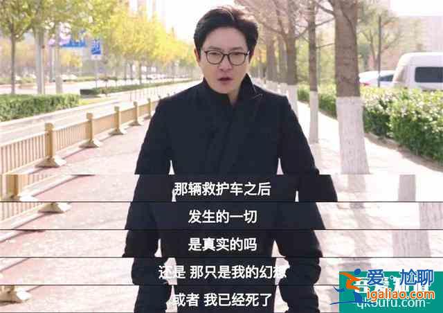 《余歡水》細(xì)思極恐的細(xì)節(jié)，女主才是隱藏BOSS，甘虹結(jié)局早已埋雷？