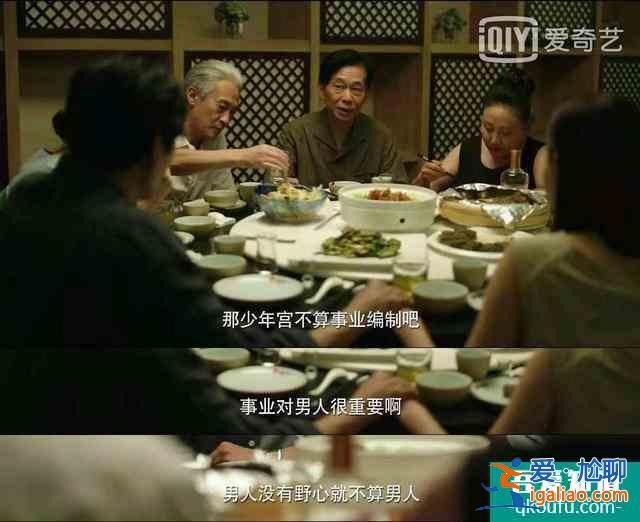 豆瓣8.9《隱秘的角落》：求求你們，別再逼張東升了？