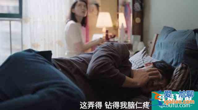 40歲余歡水的“窩囊人生”，嚇壞了20歲年輕人？