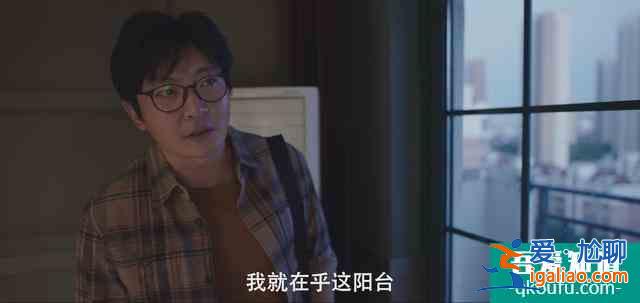 余歡水其實早就死了，開放式結(jié)局只是安慰我們而已，你們覺得呢？？