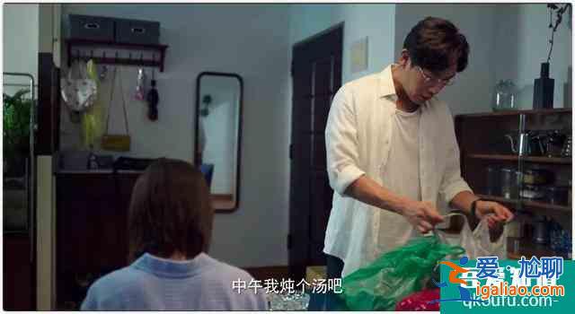 豆瓣8.9《隱秘的角落》：求求你們，別再逼張東升了？