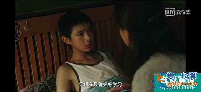 《隱秘的角落》童話表面下的殘酷真相：毀掉一個(gè)孩子到底有多容易？