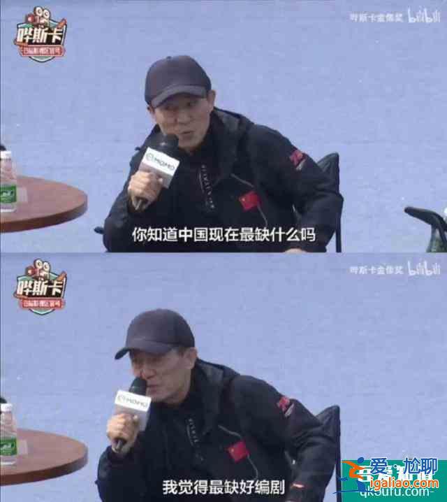 全網(wǎng)最詳細的《隱秘的角落》解析來了？