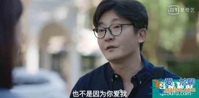 受半輩子氣，“不要臉”的余歡水爆紅：還敢發(fā)火的中年人真爽！？
