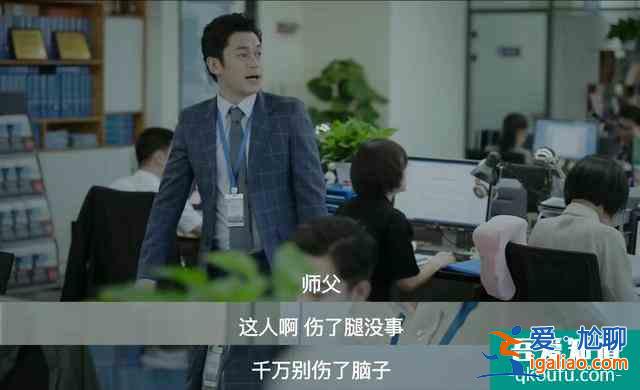 年度最慘人物余歡水，人人都在背叛他，卻唯獨(dú)有一個(gè)人在深?lèi)?ài)著他？