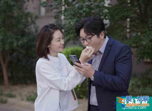 《我是余歡水》：余歡水結(jié)局的自我獨白，究竟表達了什么？？