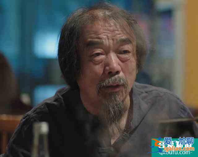 《我是余歡水》：余歡水結(jié)局并非完美，所有美好都是余歡水的幻想？