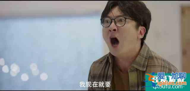 《我叫余歡水》：那個(gè)卑鄙的余歡水，到底證明了什么？？