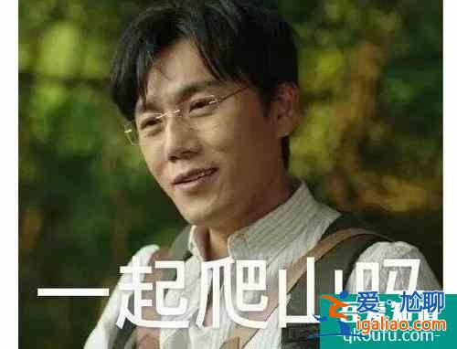 隱秘的角落真實(shí)結(jié)局，讓人毛骨悚然！比壞人更可怕的，是好人變壞？
