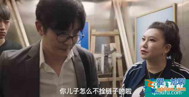 受半輩子氣，“不要臉”的余歡水爆紅：還敢發(fā)火的中年人真爽！？
