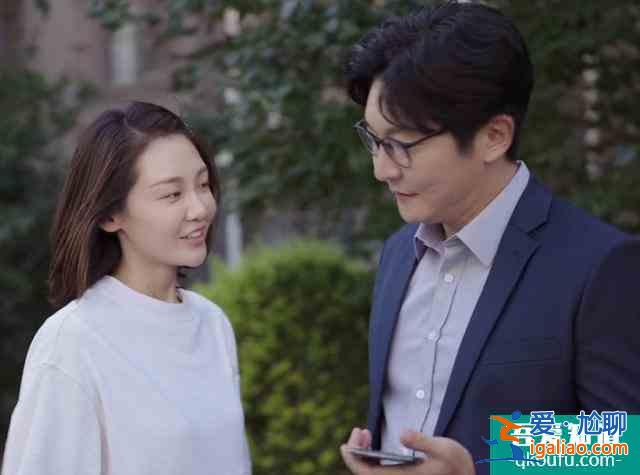 《我是余歡水》：余歡水結(jié)局并非完美，所有美好都是余歡水的幻想？