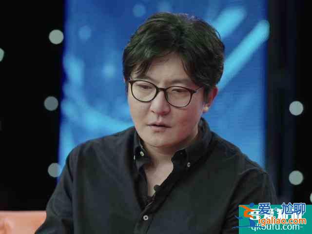 《我是余歡水》：余歡水結(jié)局的自我獨白，究竟表達了什么？？