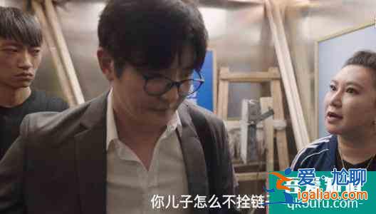 余歡水大結(jié)局：人生的窩囊，需要一次釋放？