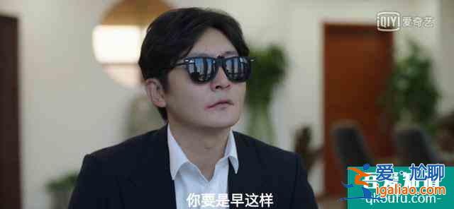 受半輩子氣，“不要臉”的余歡水爆紅：還敢發(fā)火的中年人真爽??？