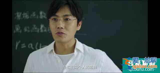 《隱秘的角落》童話表面下的殘酷真相：毀掉一個(gè)孩子到底有多容易？